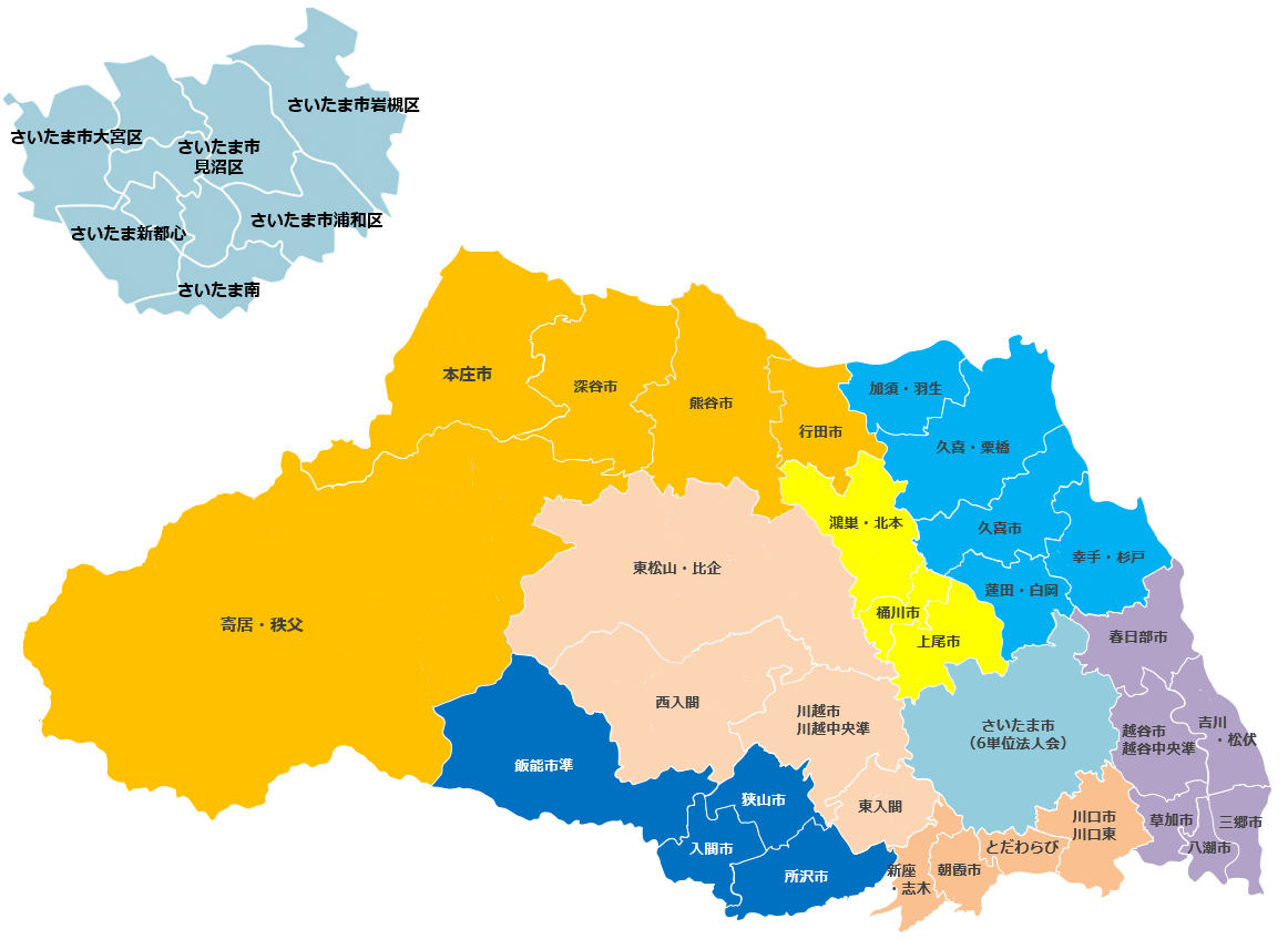 県内単位倫理法人会